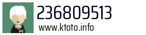 236809513