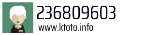 236809603