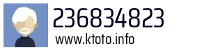 236834823