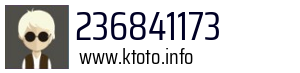 236841173