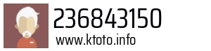 236843150