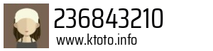 236843210