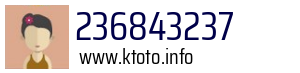 236843237