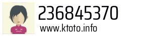236845370