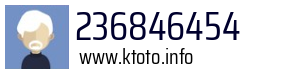 236846454