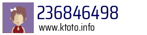 236846498