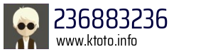 236883236