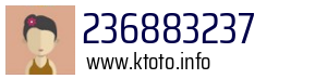 236883237