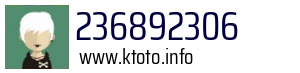 236892306
