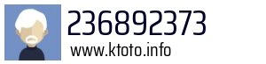 236892373
