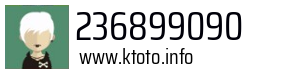 236899090