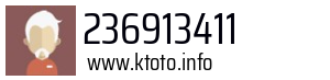 236913411