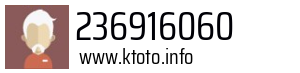 236916060