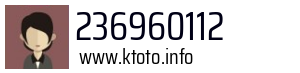 236960112