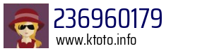 236960179