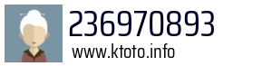 236970893