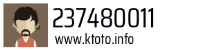 237480011