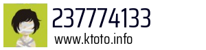 237774133