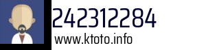 242312284