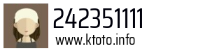 242351111