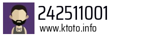 242511001