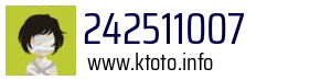 242511007
