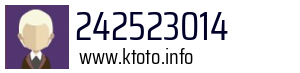 242523014