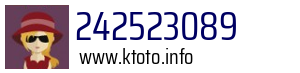 242523089