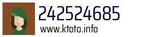 242524685
