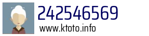 242546569