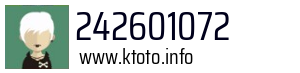 242601072