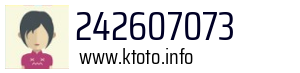 242607073