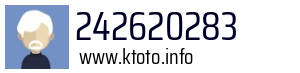 242620283