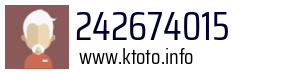 242674015