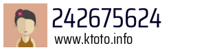 242675624
