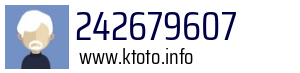 242679607