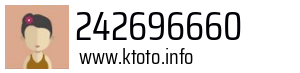 242696660