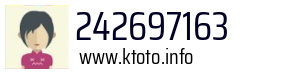 242697163