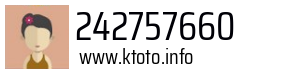 242757660