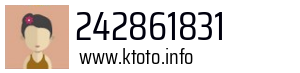 242861831