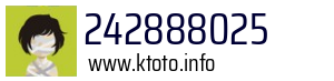 242888025