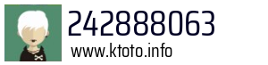 242888063