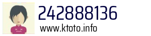 242888136