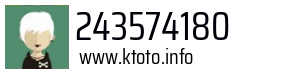 243574180