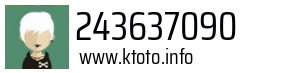 243637090