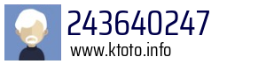 243640247
