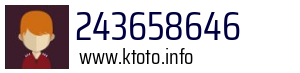243658646