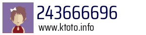 243666696