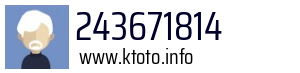 243671814
