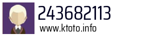 243682113
